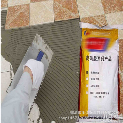 廠家生產(chǎn) 批發(fā)瓷磚膠 強力瓷磚粘合劑 陶瓷大理石*瓷磚膠