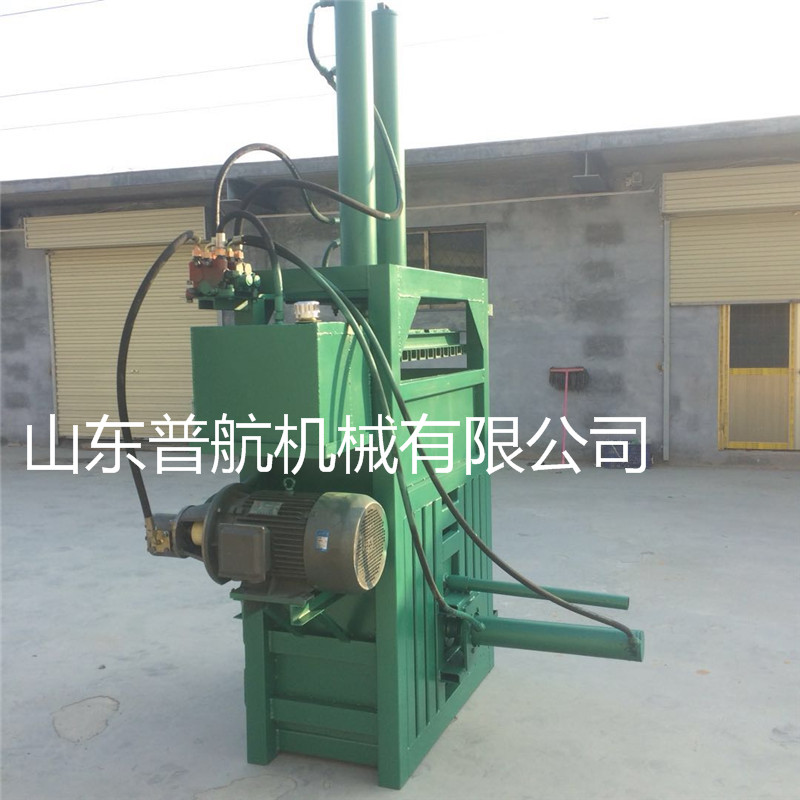 多功能液壓打包機   農用液壓紙殼打包機 壓縮機價格