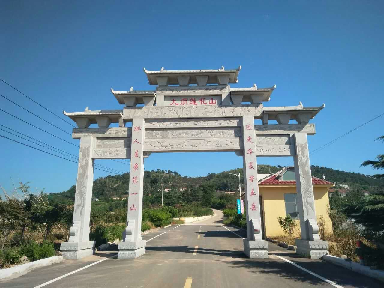 石牌樓 寺院功德牌坊戶(hù)外景區(qū)寺廟村口石山門(mén)石雕牌樓