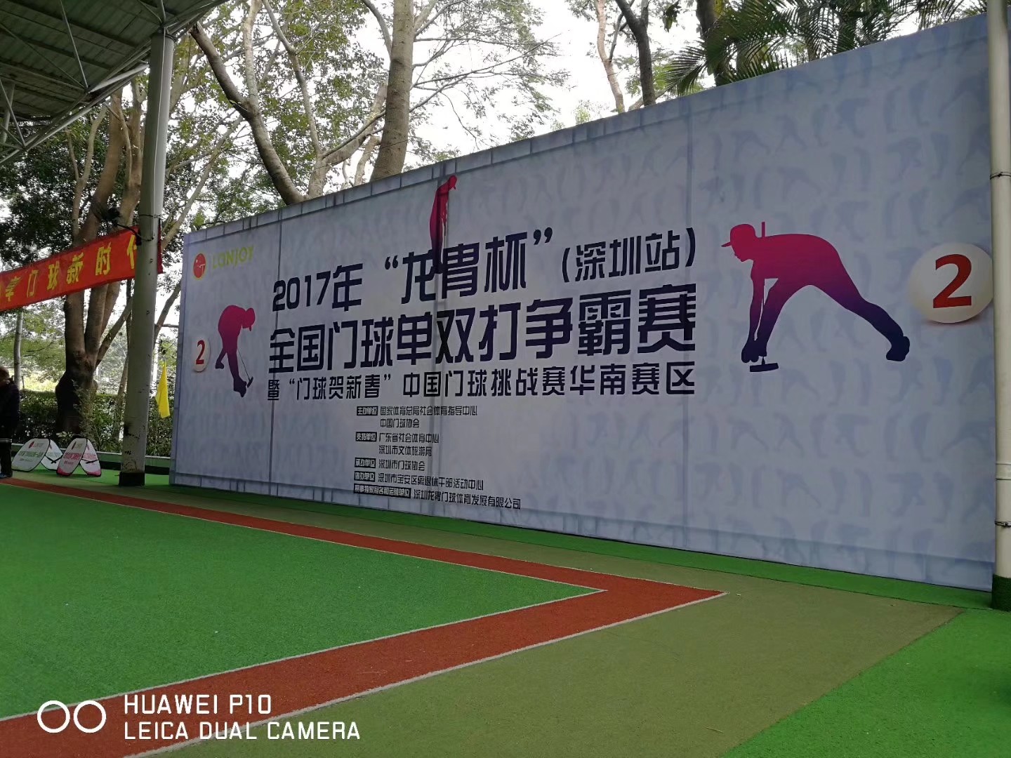 桁架、桁架搭建、展會搭建、商務(wù)會議搭建、商超產(chǎn)品促銷搭建