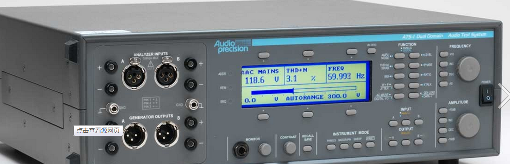 銷售ATS-1音頻分析儀庫(kù)存貨.質(zhì)量可靠.物美價(jià)廉