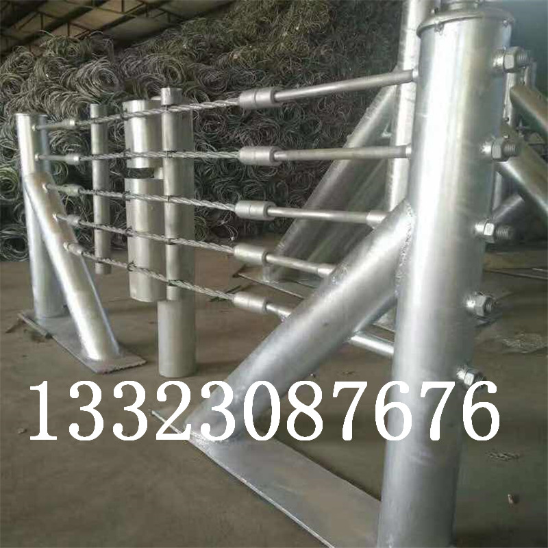 公路纜索護(hù)欄工廠@河北纜瑞*惠@量大從優(yōu)