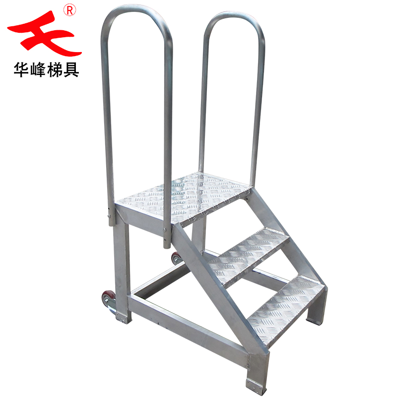 鋁合金焊接新款 雙側(cè)扶手扶梯定制款可移動可加扶手 雙側(cè)扶手扶梯