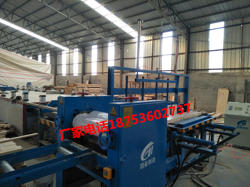 環(huán)保型全自動拼板機(jī)