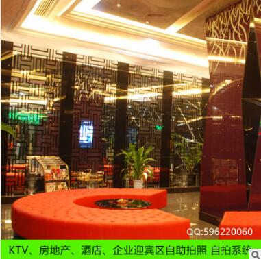 供應(yīng)酒店前臺自助拍照系統(tǒng) KTV自助拍照活動方案 供應(yīng)酒店前臺自助拍照系統(tǒng)