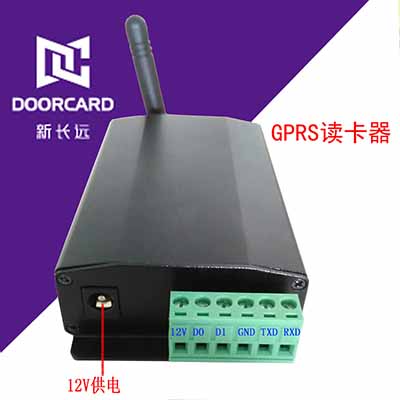 無線GPRS讀卡器巡邏系統(tǒng)網(wǎng)絡讀卡器TCP刷卡機