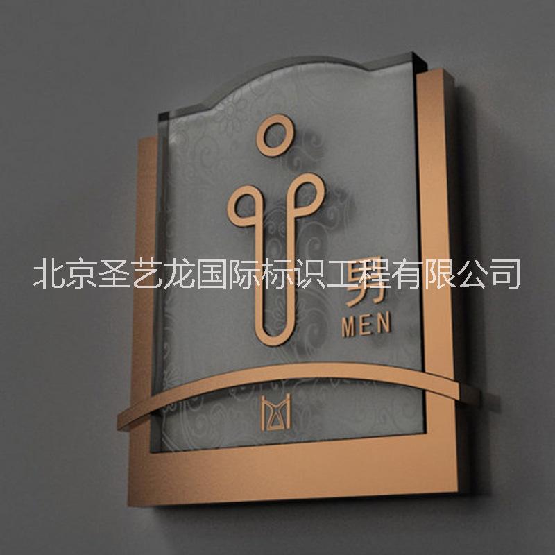 旅游園林景區(qū)導(dǎo)視系園林環(huán)境旅游景區(qū)小區(qū)導(dǎo)視示標(biāo)識銅板雕刻標(biāo)牌系統(tǒng)牌導(dǎo)向校園標(biāo)志設(shè)計(jì)制作 旅游園林景區(qū)導(dǎo)視系統(tǒng)標(biāo)牌設(shè)計(jì)制作