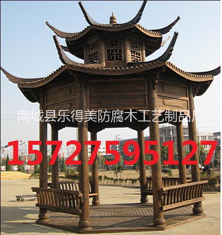 誠(chéng)信廠家供應(yīng)防腐碳化雙層八角涼亭 戶外園林景觀景觀實(shí)木仿古雙層八角涼亭木屋花園