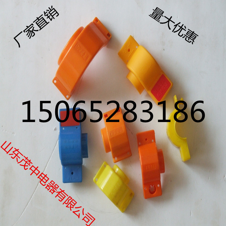 水表防盜卡扣 燃氣表防私拆管夾 一次性卡封廠家