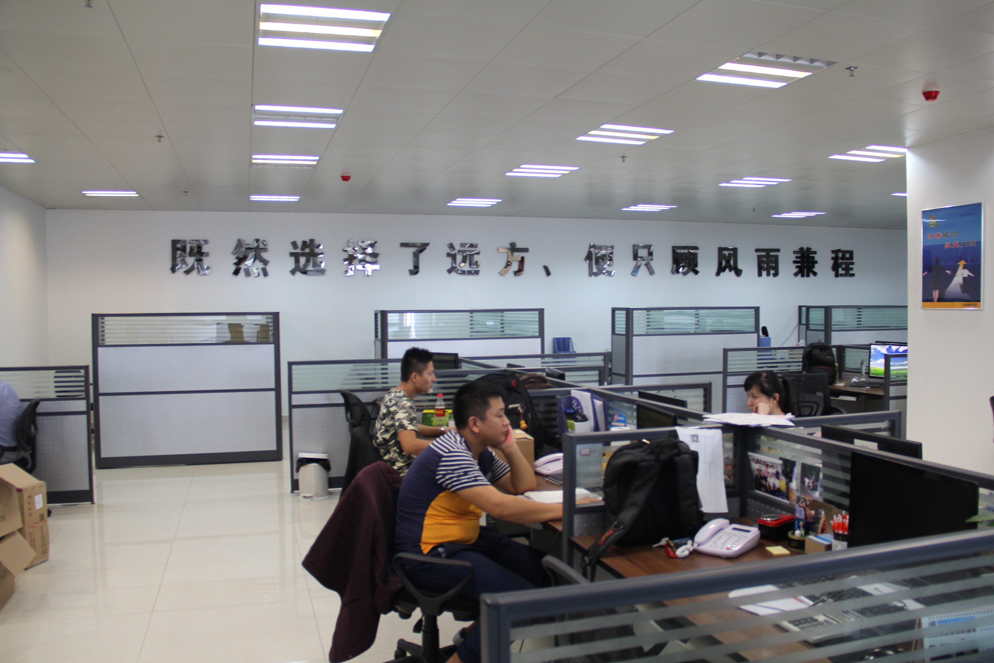 CX8829降壓芯片同步整流 CX8829輸出可調(diào)