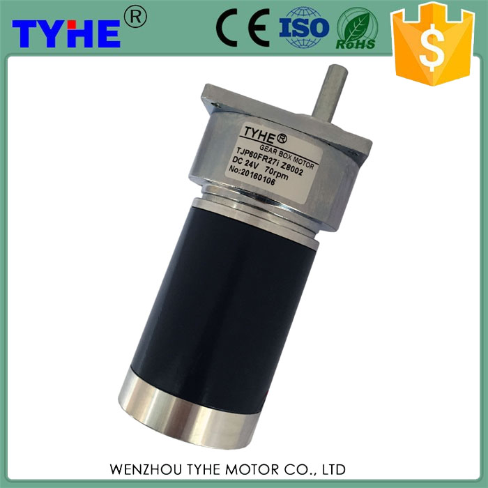 永磁60MM偏心方蓋直流減速電機(jī)