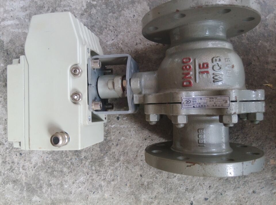 電動(dòng)法蘭球閥_電動(dòng)法蘭球閥廠家_電動(dòng)法蘭球閥廠家直銷_批發(fā)價(jià)格_電動(dòng)法蘭球閥哪家質(zhì)量好價(jià)格便宜