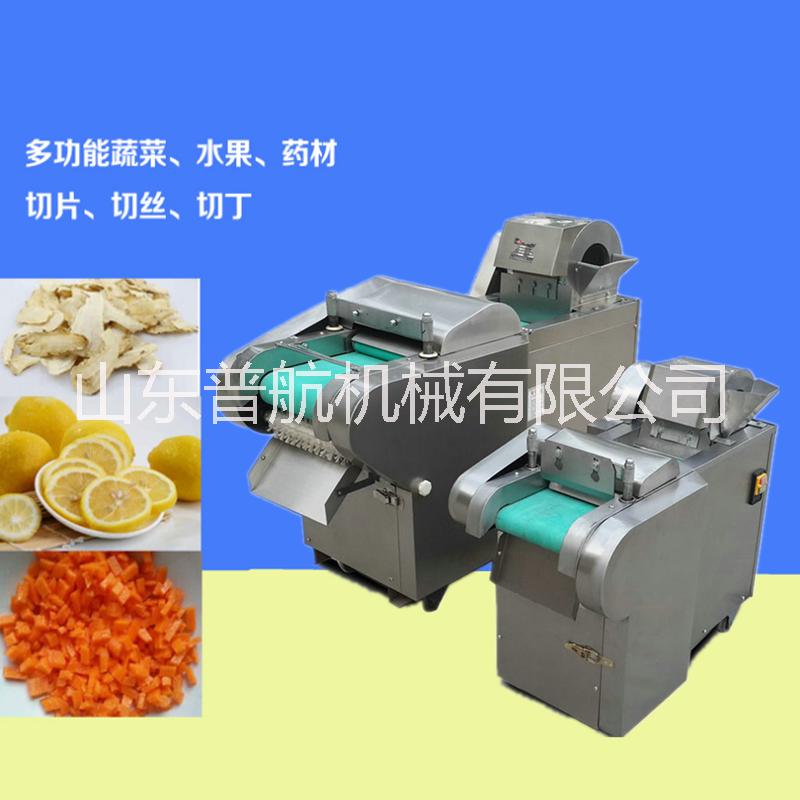 多功能切片機(jī)   生姜切片機(jī)  榨菜切絲機(jī)