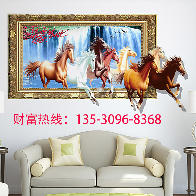 立式墻體噴繪機(jī)墻面打印機(jī)