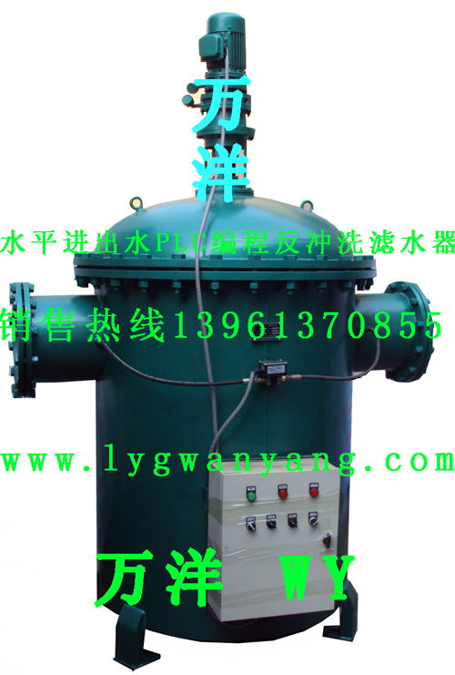 供應(yīng)全自動二次濾網(wǎng)