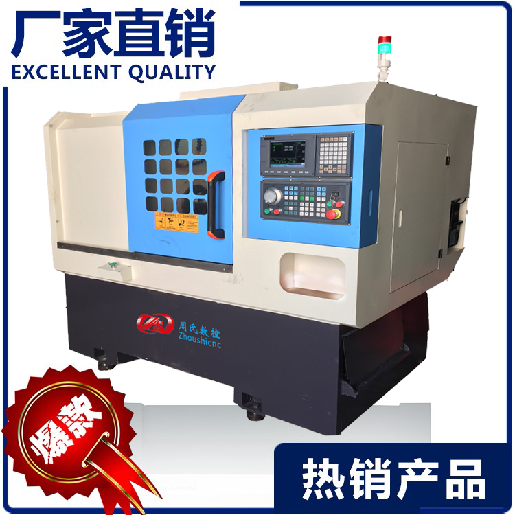 周氏6146機(jī)床廠家直銷