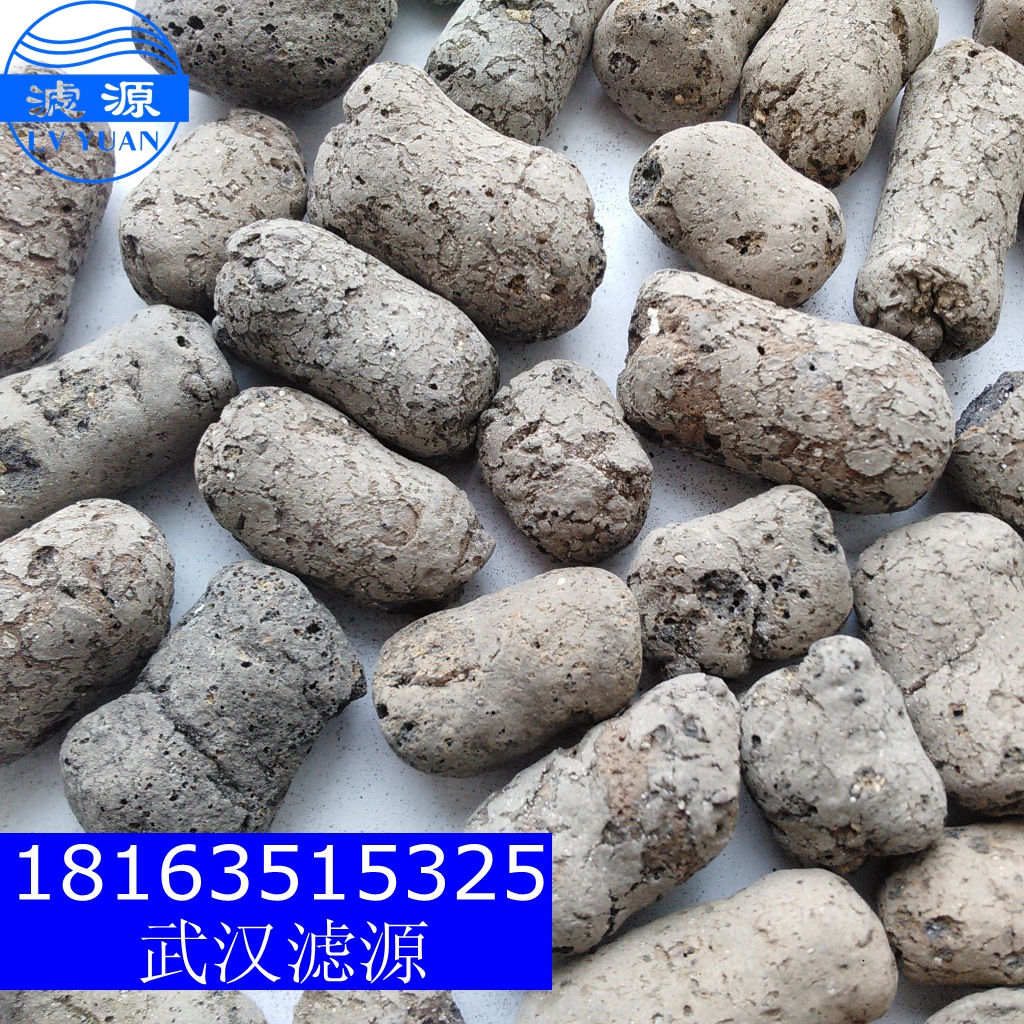 景觀用陶粒 供應(yīng)陶粒濾料 輕質(zhì)陶粒濾料 湖北陶粒濾料武漢濾源