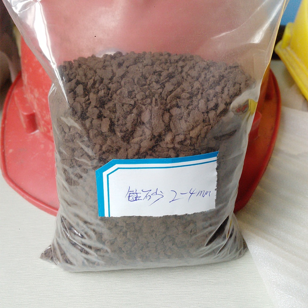 供應(yīng)湖北武漢*除錳除鐵 水處理錳砂濾料