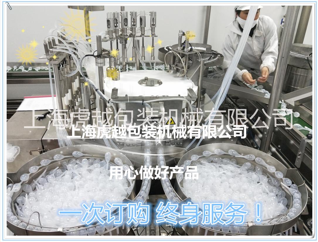 HY-YTBG異形瓶*水灌裝機(jī)  自動(dòng)理瓶機(jī) 自動(dòng)灌裝機(jī) 液體灌裝機(jī)制造廠家