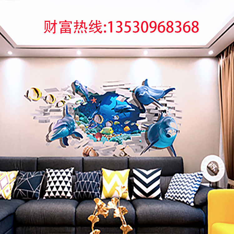 立式墻體噴繪機(jī)墻面打印機(jī)