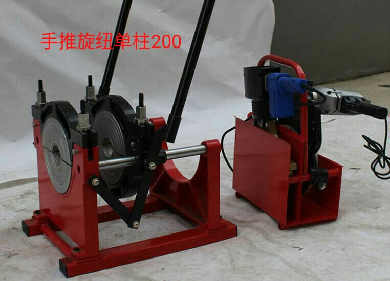 pe對(duì)接機(jī) 燃?xì)夤艿篮附訖C(jī)  廊坊PE管熱熔機(jī)  供應(yīng)PE管道對(duì)焊機(jī) 電熔機(jī) 液壓半自動(dòng)焊接設(shè)備