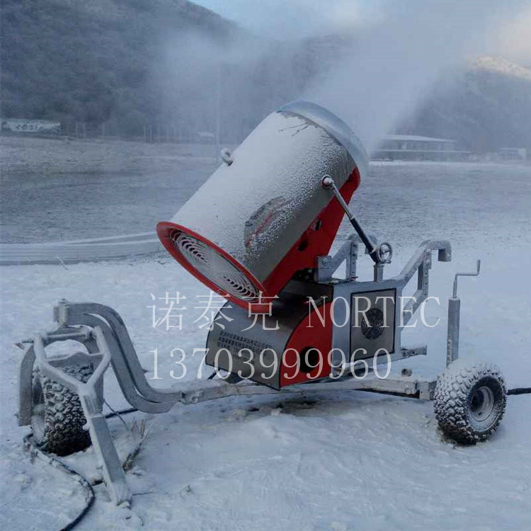 人工造雪機設(shè)備用于大型滑雪場需要 諾泰克小型國產(chǎn)造雪機