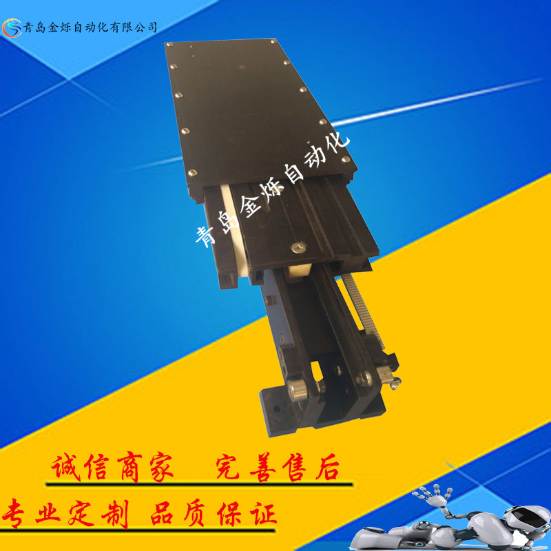 廠家直銷 YC55-100B-02自動(dòng)伸縮貨叉/智能存取貨叉/可定制