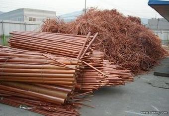 廣西回收廢舊金屬物資·回收廢舊金屬物資電話·回收廢舊金屬物資價格