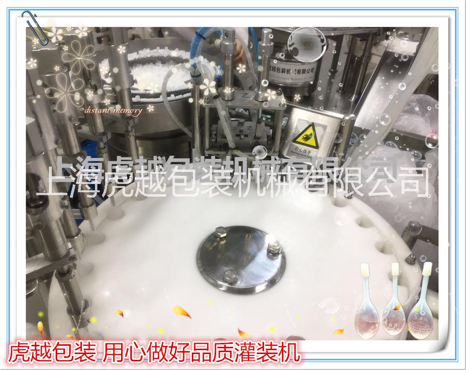 HY-KSLA開塞露灌裝機(jī) 10ml液體灌裝機(jī) 全自動灌裝機(jī) 灌裝機(jī)原理 圖片 型號 價(jià)格