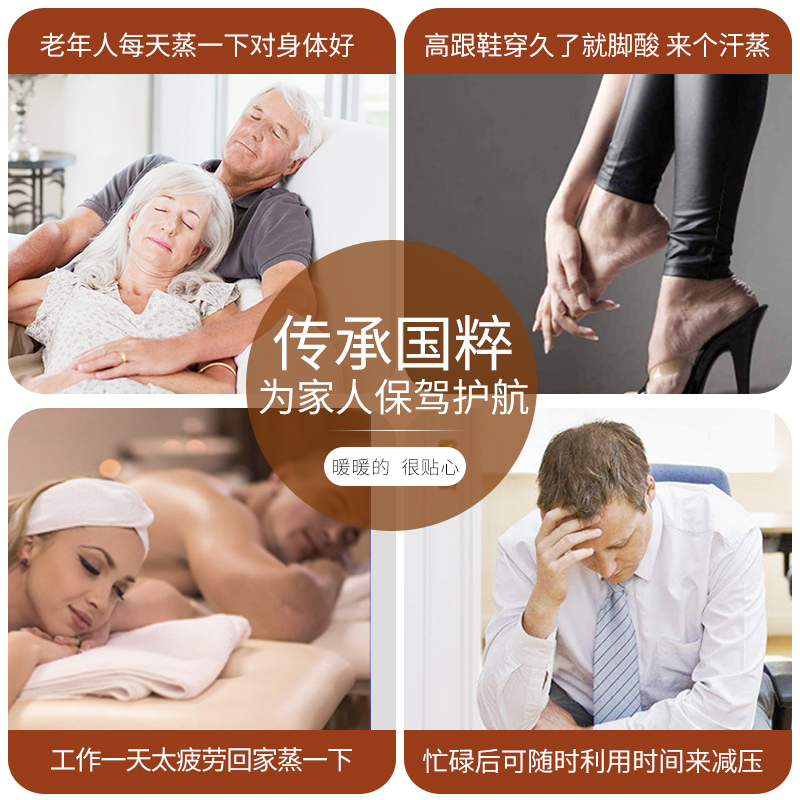 古健遠(yuǎn)紅外汗蒸房支持全國定制配送