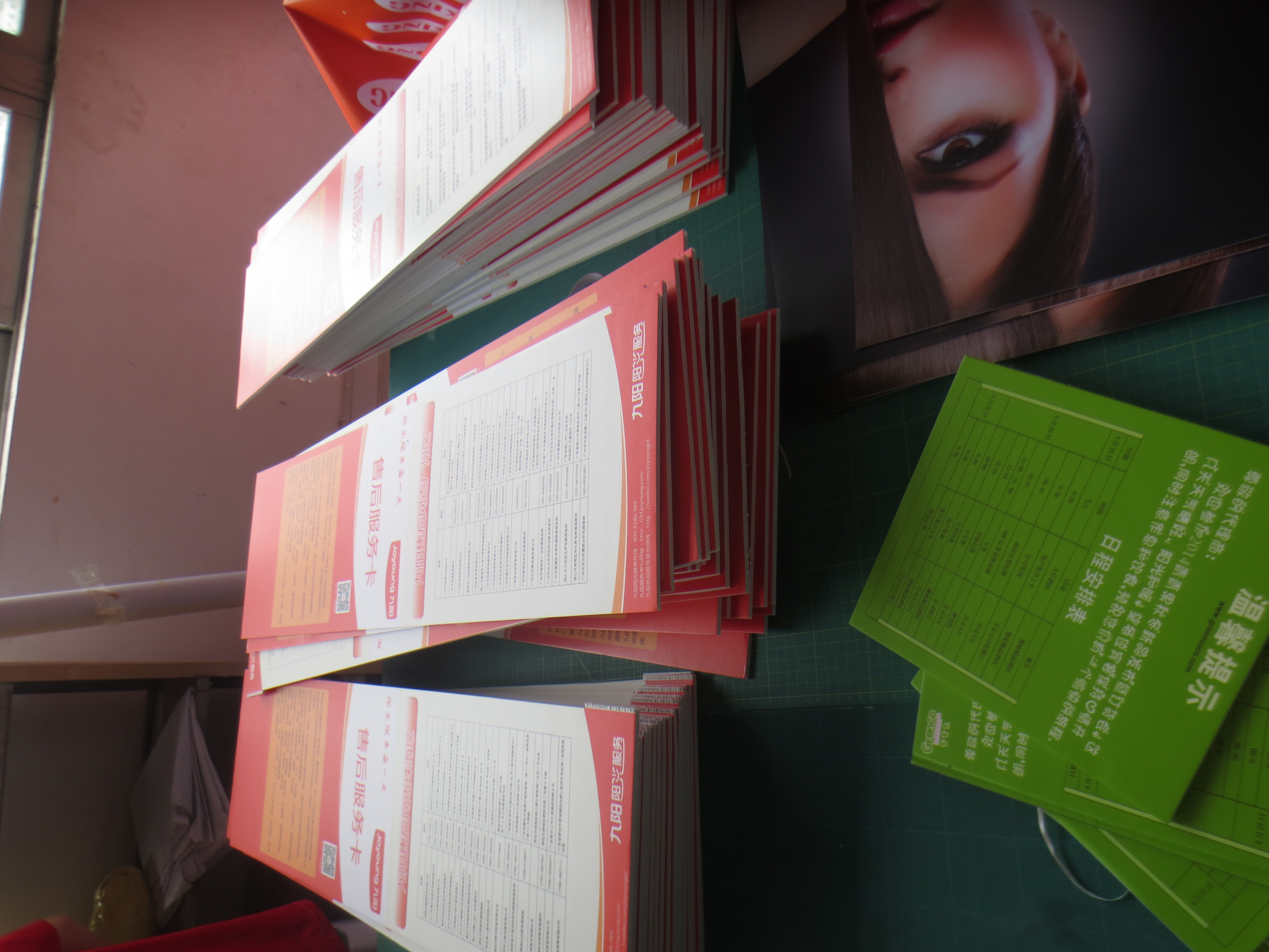 噴繪寫真KT板、泡沫板