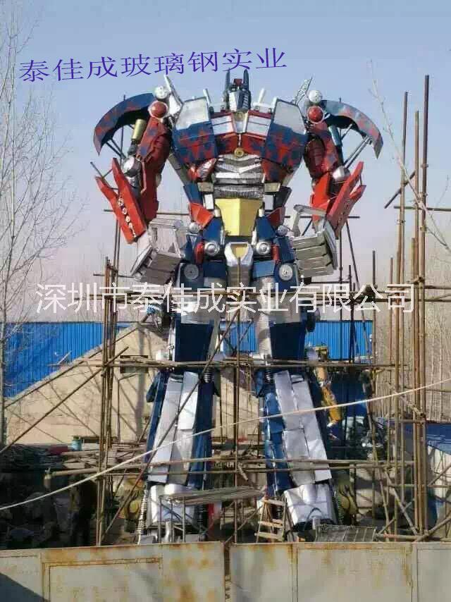 廠家直銷玻璃鋼變形金剛雕塑玻璃鋼大黃蜂雕塑玻璃鋼擎天柱雕塑