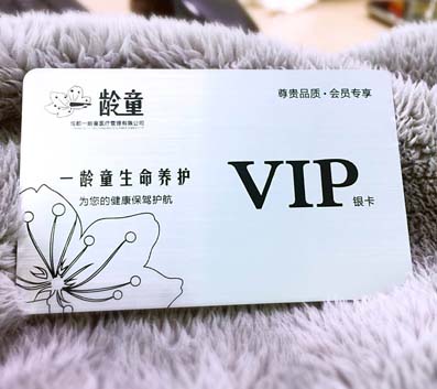 鐳射卡鏡面卡滴膠卡鉆石卡深圳廠家