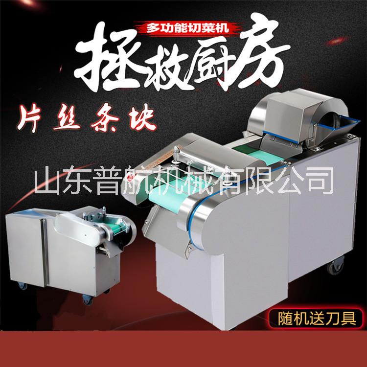生姜切片機(jī)  帶機(jī)頭土豆切片機(jī) 價(jià)格