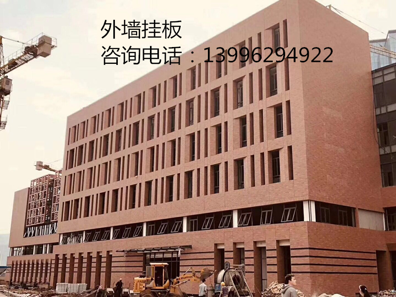 外墻掛板 清水裝飾水泥板  外墻掛板 纖維裝飾水泥板