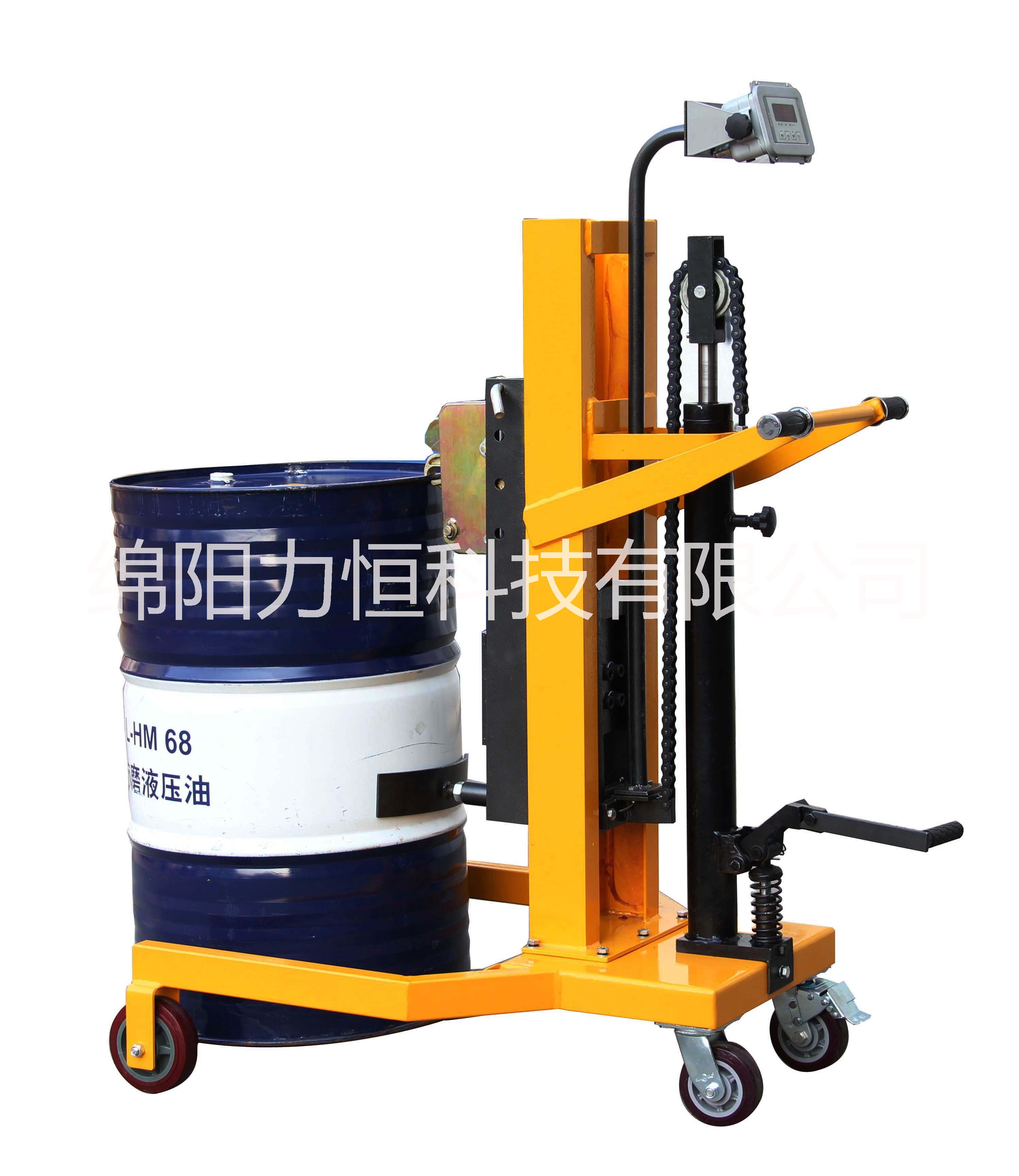 稱重式油桶車 磅秤式油桶車 全自動(dòng)油桶車 帶電子磅油桶車