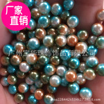 彩色楊梅球 彩色無(wú)孔楊梅球 楊梅球批發(fā) 彩色楊梅球生產(chǎn)廠家