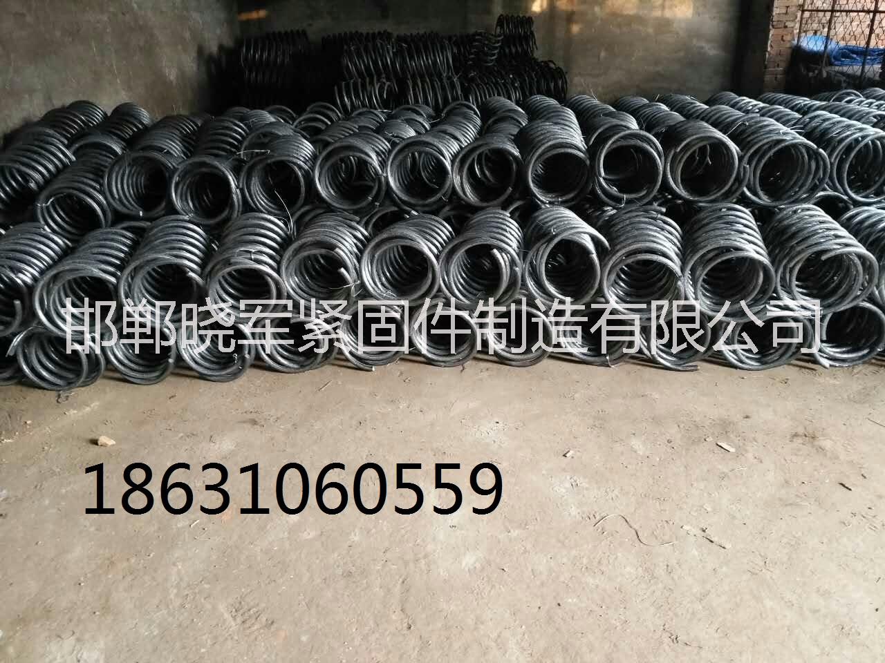 精軋螺紋鋼 M32 PSB830 重慶長江大橋*/預(yù)應(yīng)力精軋螺紋鋼/廠家直銷