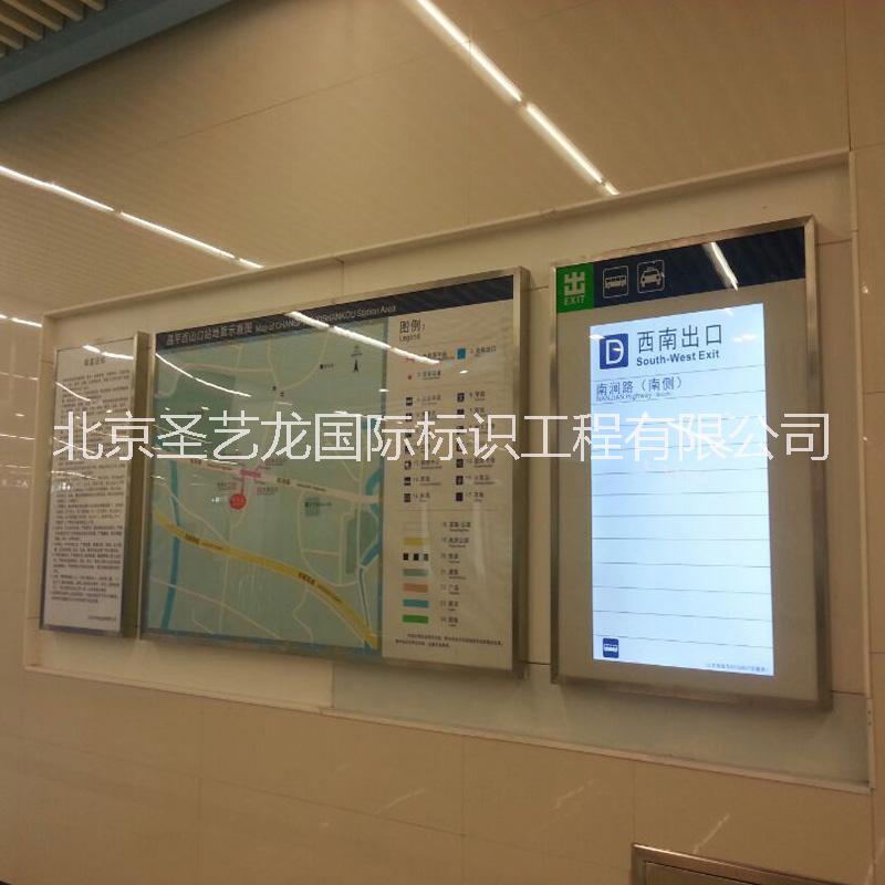 旅游園林景區(qū)導(dǎo)視系園林環(huán)境旅游景區(qū)小區(qū)導(dǎo)視示標(biāo)識銅板雕刻標(biāo)牌系統(tǒng)牌導(dǎo)向校園標(biāo)志設(shè)計(jì)制作 旅游園林景區(qū)導(dǎo)視系統(tǒng)標(biāo)牌設(shè)計(jì)制作