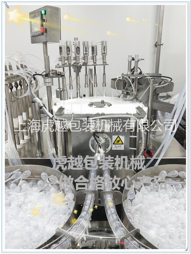 HY-KSL開塞露灌裝機 工廠到客戶*