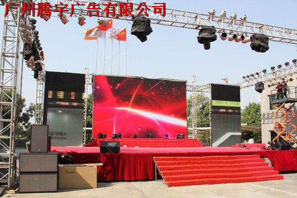 LED顯示屏 LED顯示屏出租價格 LED顯示屏出租哪家好 LED顯示屏出租