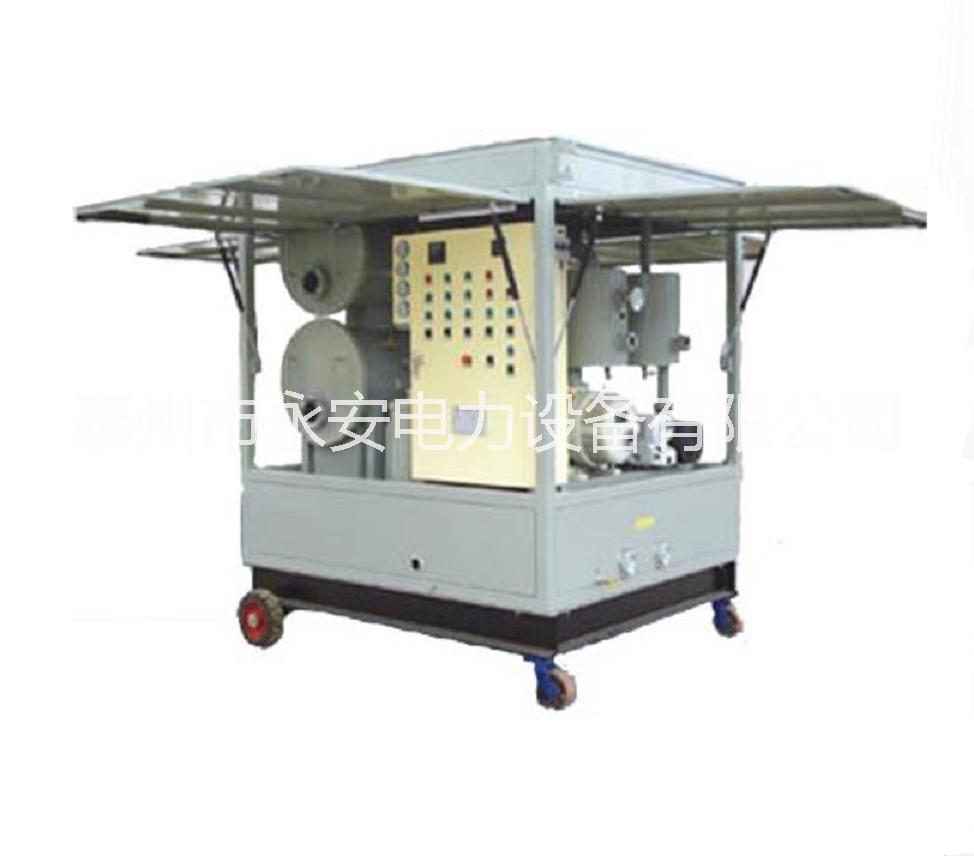 ZLJ-100雙級*真空濾油機 雙級*真空濾油機 真空濾油機