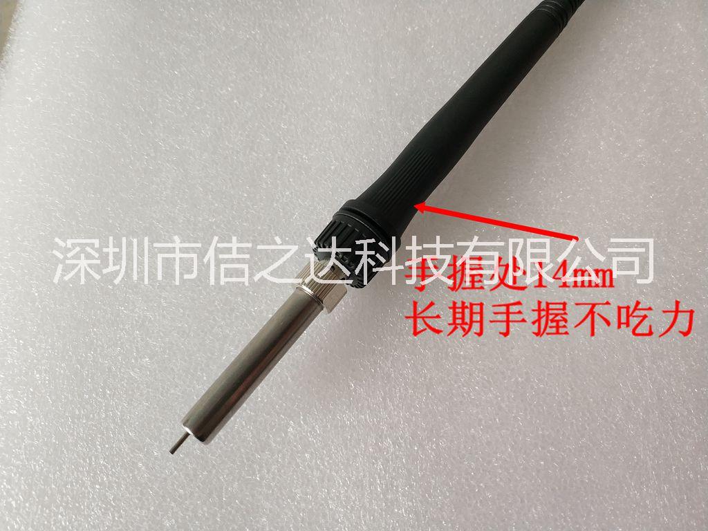 手工焊90W高頻焊臺 90W高頻無鉛焊臺