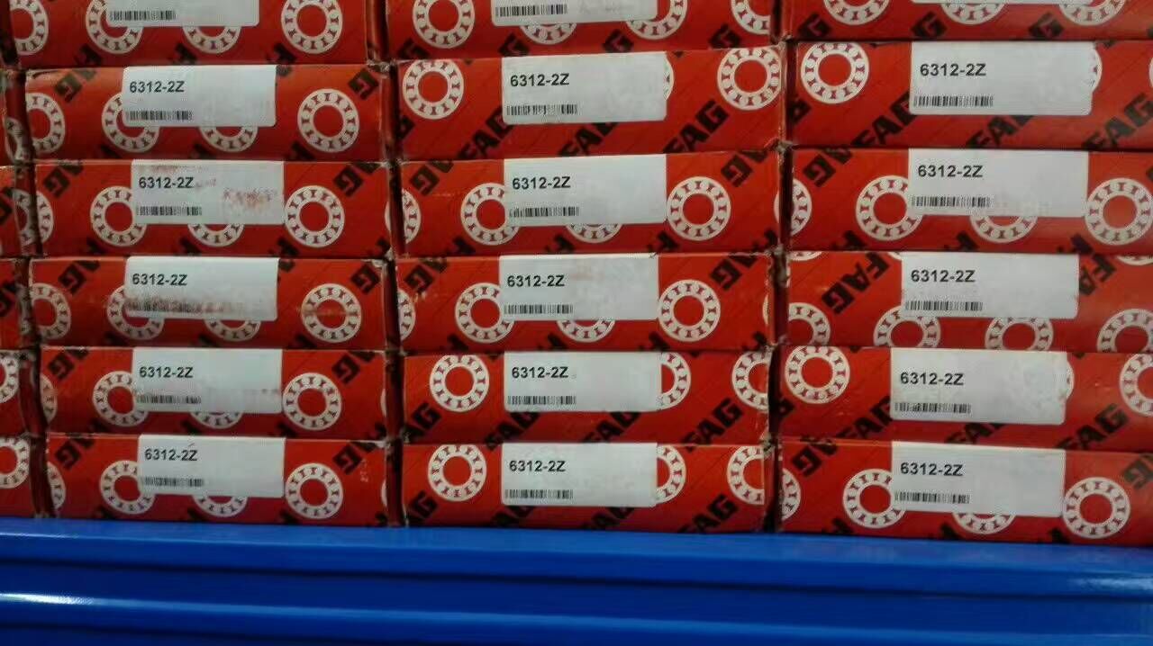 FAG圓錐滾子軸承NJ420M