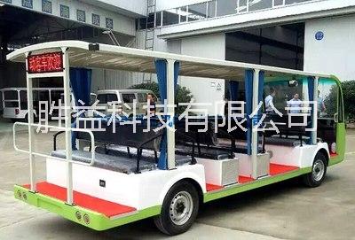 廠家直銷23座電動觀光車 代步車 旅游景區(qū)觀光車
