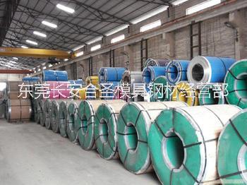 廠家直銷(xiāo)B510DL熱軋酸洗板