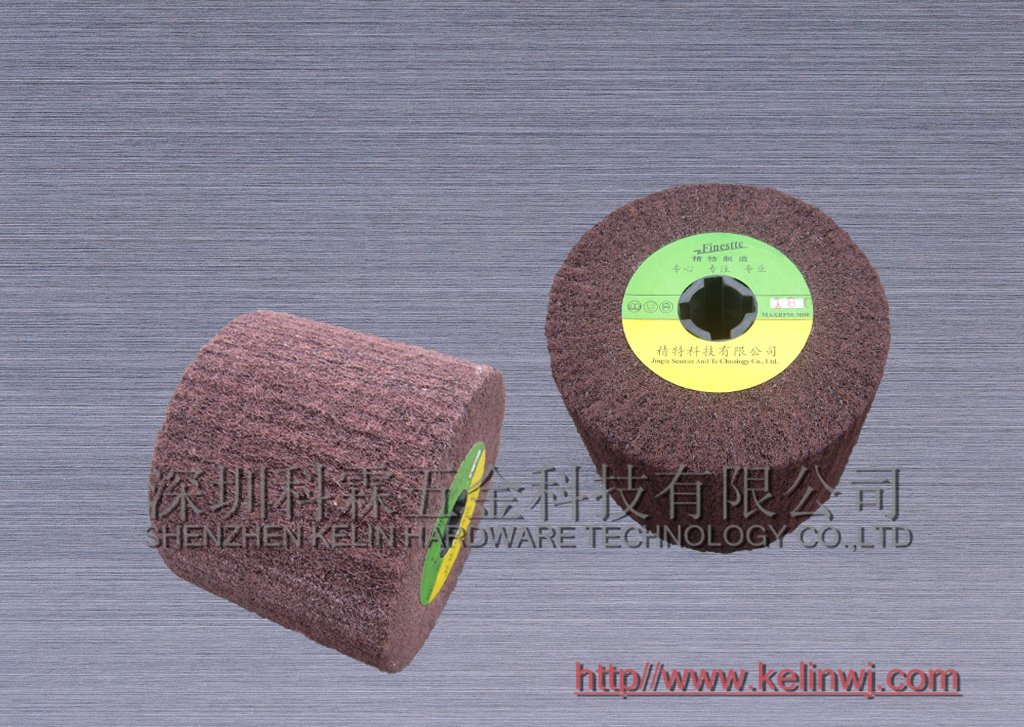 金屬拋光拉絲輪生產(chǎn)商 焊接拋光輪廠家 金屬表面拋光拉絲輪圖片