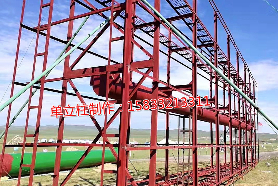 荊州單立柱制作高炮制作廠家、荊州高炮制作多少錢、荊州單立柱制作價格