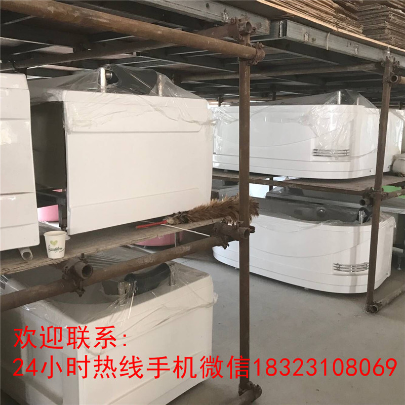 重慶渝北浴缸批發(fā)