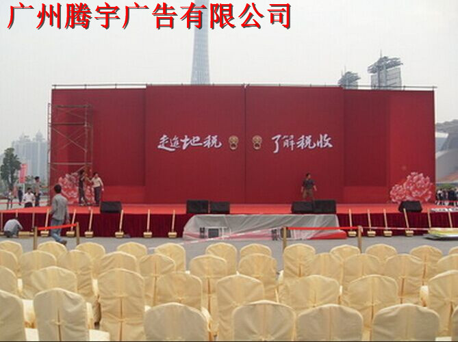舞臺搭建 舞臺搭建出租哪家好 舞臺搭建出租價格  舞臺搭建出租